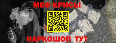 альфа пвп VHQ Малгобек