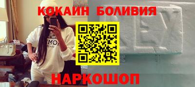 альфа пвп VHQ Малгобек