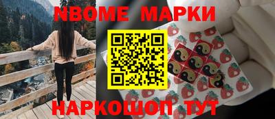 альфа пвп VHQ Малгобек