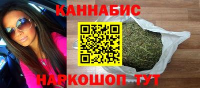 гидра Мариинск