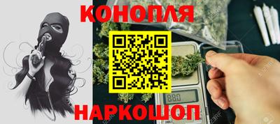 наркотики Моздок