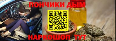 трава Малоярославец