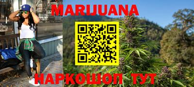 альфа пвп VHQ Малгобек