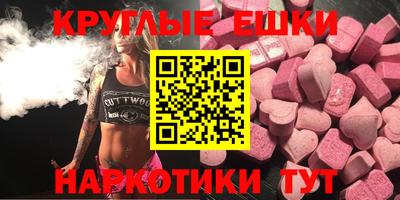 трава Малоярославец