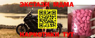 альфа пвп VHQ Малгобек