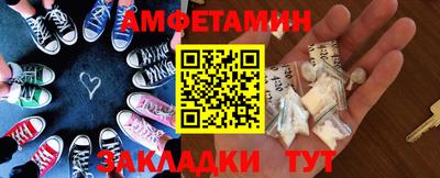 трава Малоярославец