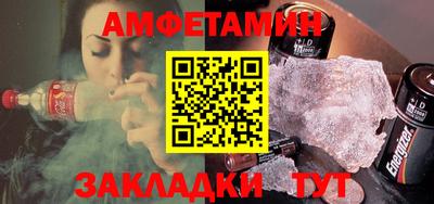 трава Малоярославец