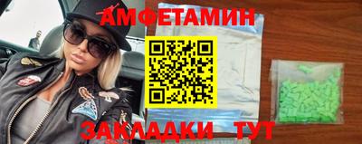 трава Малоярославец