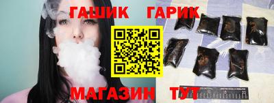альфа пвп VHQ Малгобек