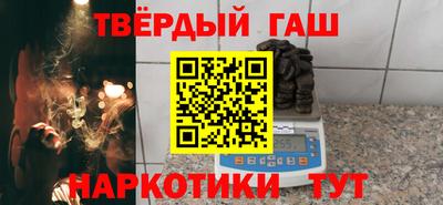 трава Малоярославец